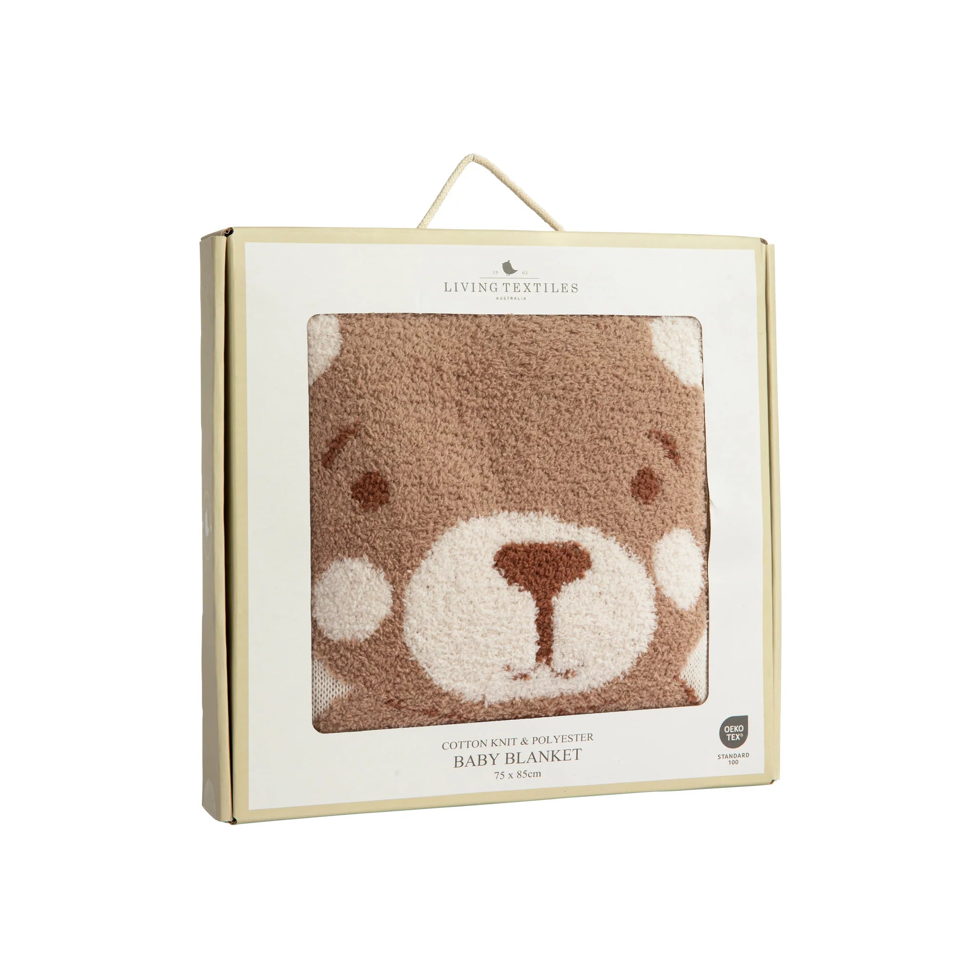 Jacquard Pram Blanket - Cuddly Bear