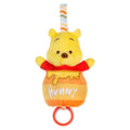 WTP Pull Down Honey Pot Jiggle Toy